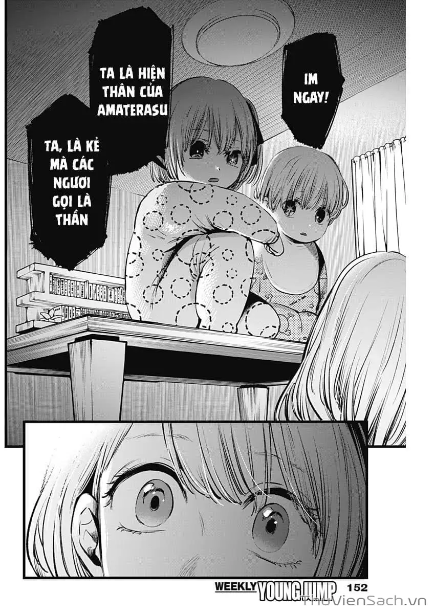 Truyện Tranh Đứa Con Của Thần Tượng - Oshi No Ko trang 5