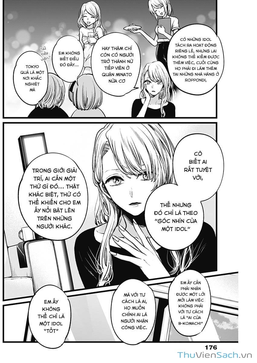 Truyện Tranh Đứa Con Của Thần Tượng - Oshi No Ko trang 5