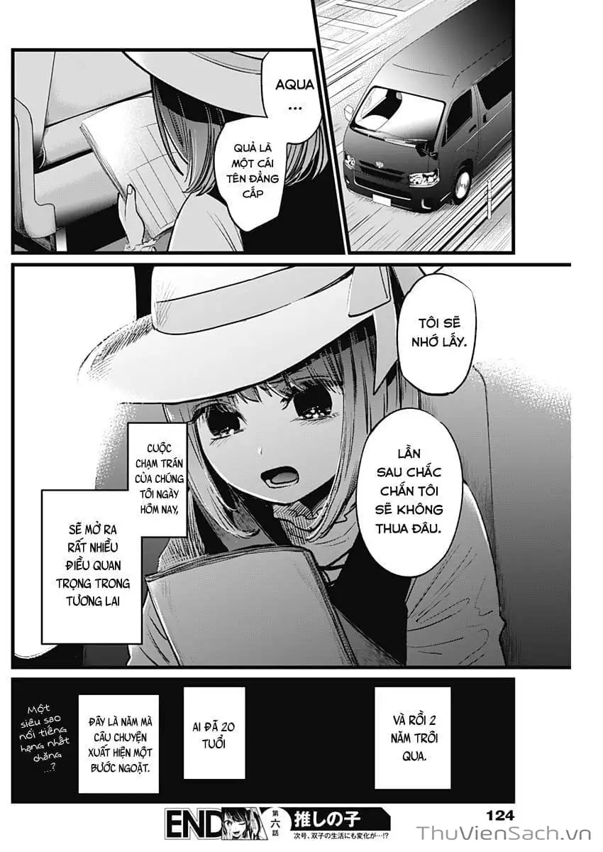 Truyện Tranh Đứa Con Của Thần Tượng - Oshi No Ko trang 5