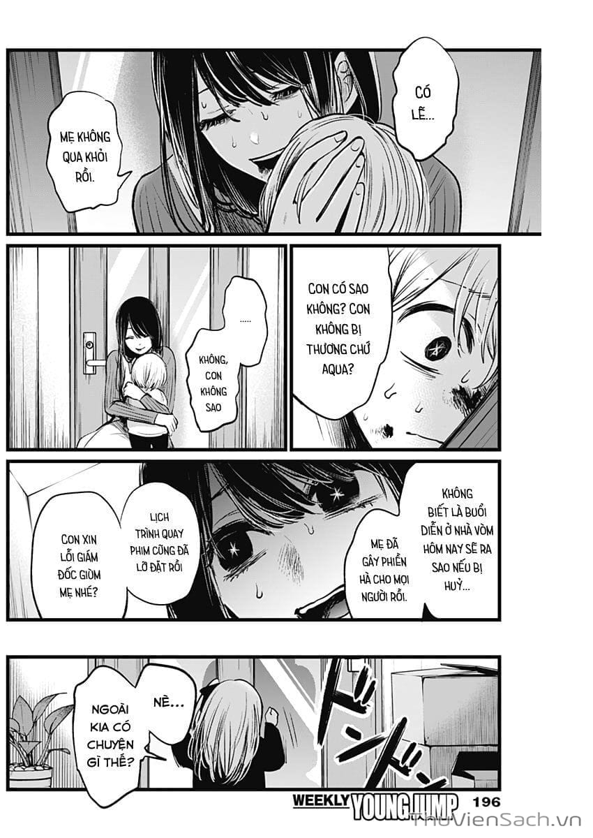 Truyện Tranh Đứa Con Của Thần Tượng - Oshi No Ko trang 5