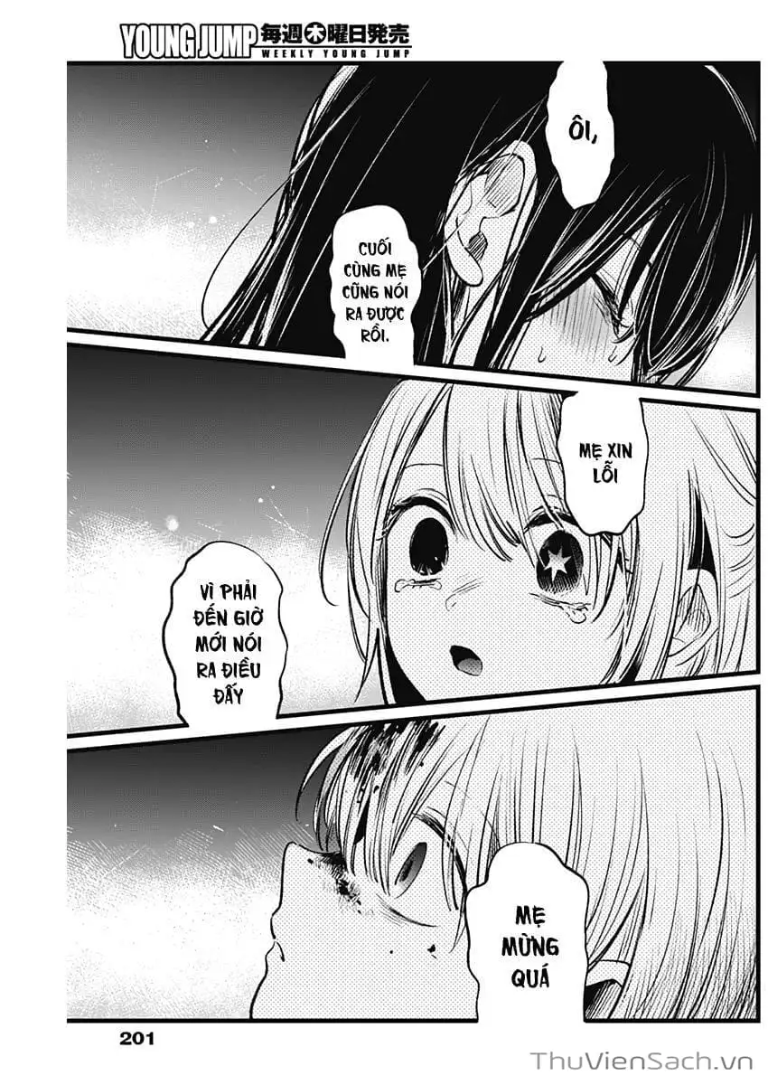 Truyện Tranh Đứa Con Của Thần Tượng - Oshi No Ko trang 5