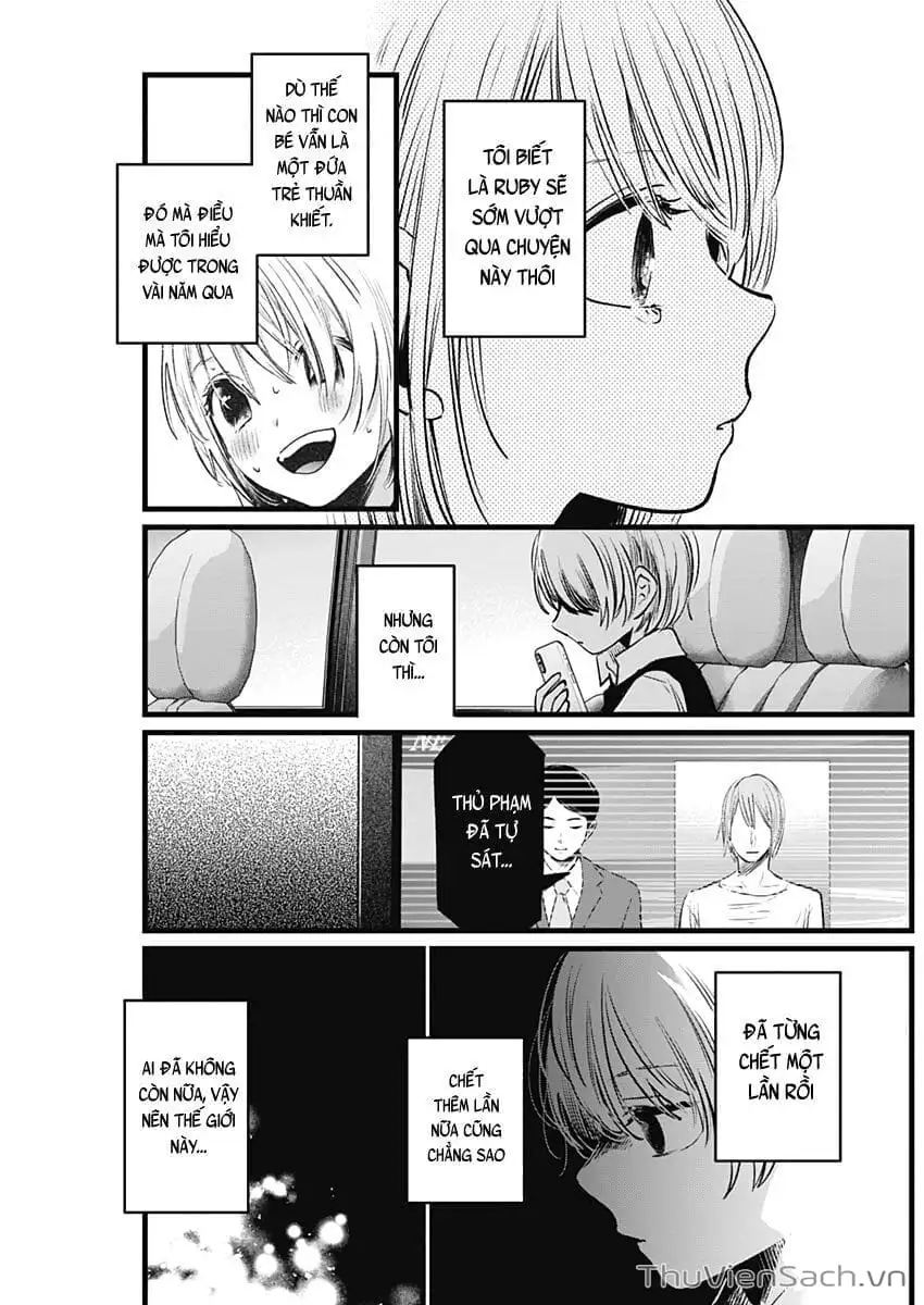 Truyện Tranh Đứa Con Của Thần Tượng - Oshi No Ko trang 5