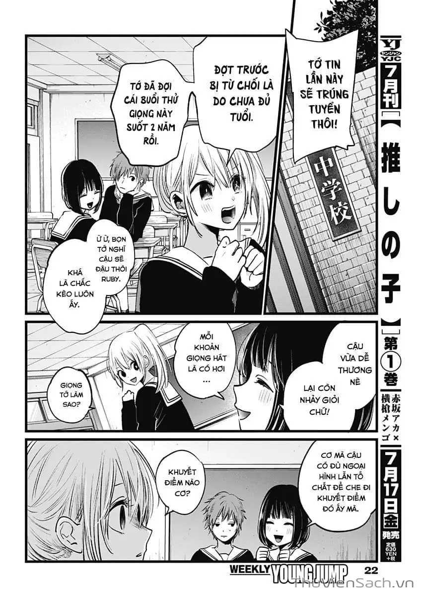 Truyện Tranh Đứa Con Của Thần Tượng - Oshi No Ko trang 5