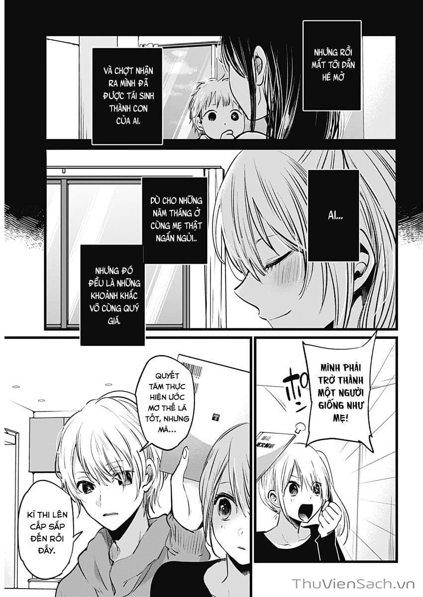 Truyện Tranh Đứa Con Của Thần Tượng - Oshi No Ko trang 5