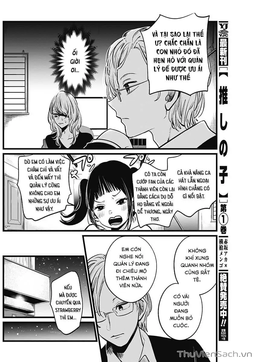 Truyện Tranh Đứa Con Của Thần Tượng - Oshi No Ko trang 5