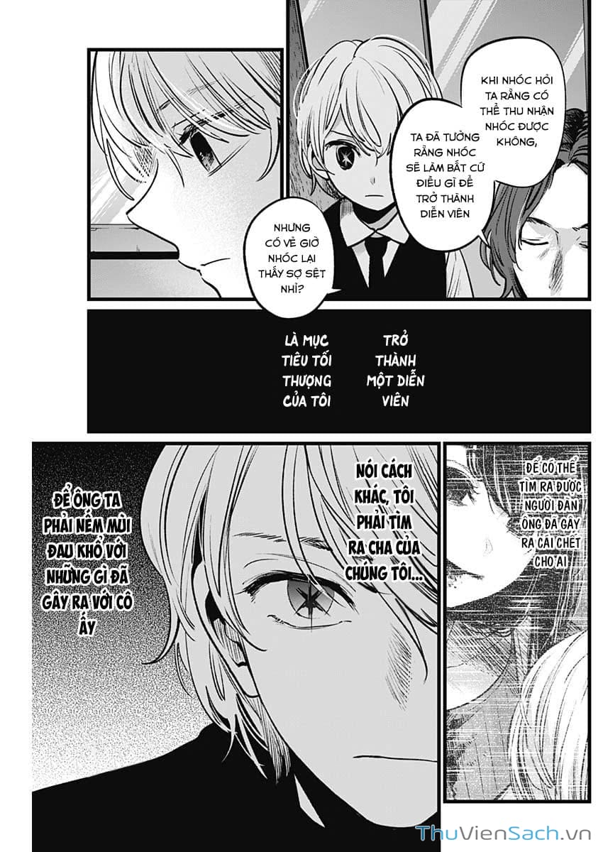 Truyện Tranh Đứa Con Của Thần Tượng - Oshi No Ko trang 5