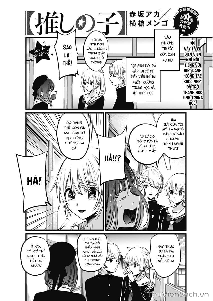Truyện Tranh Đứa Con Của Thần Tượng - Oshi No Ko trang 5
