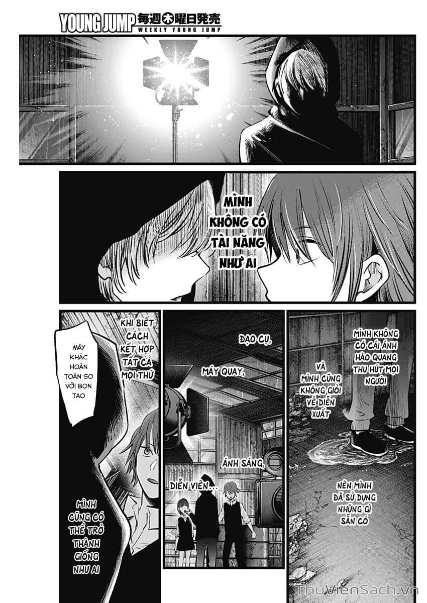 Truyện Tranh Đứa Con Của Thần Tượng - Oshi No Ko trang 5