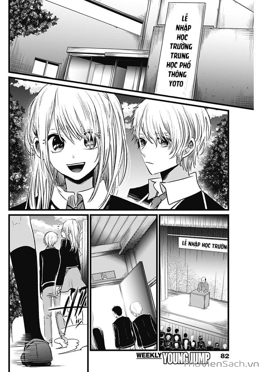 Truyện Tranh Đứa Con Của Thần Tượng - Oshi No Ko trang 5