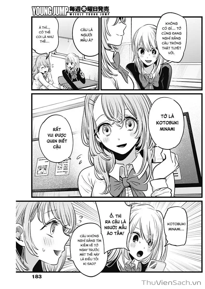 Truyện Tranh Đứa Con Của Thần Tượng - Oshi No Ko trang 5
