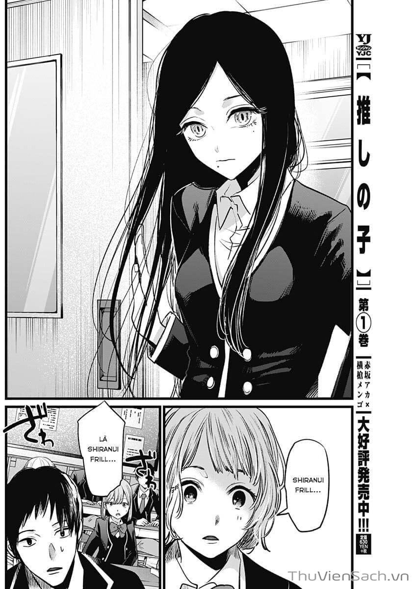 Truyện Tranh Đứa Con Của Thần Tượng - Oshi No Ko trang 5