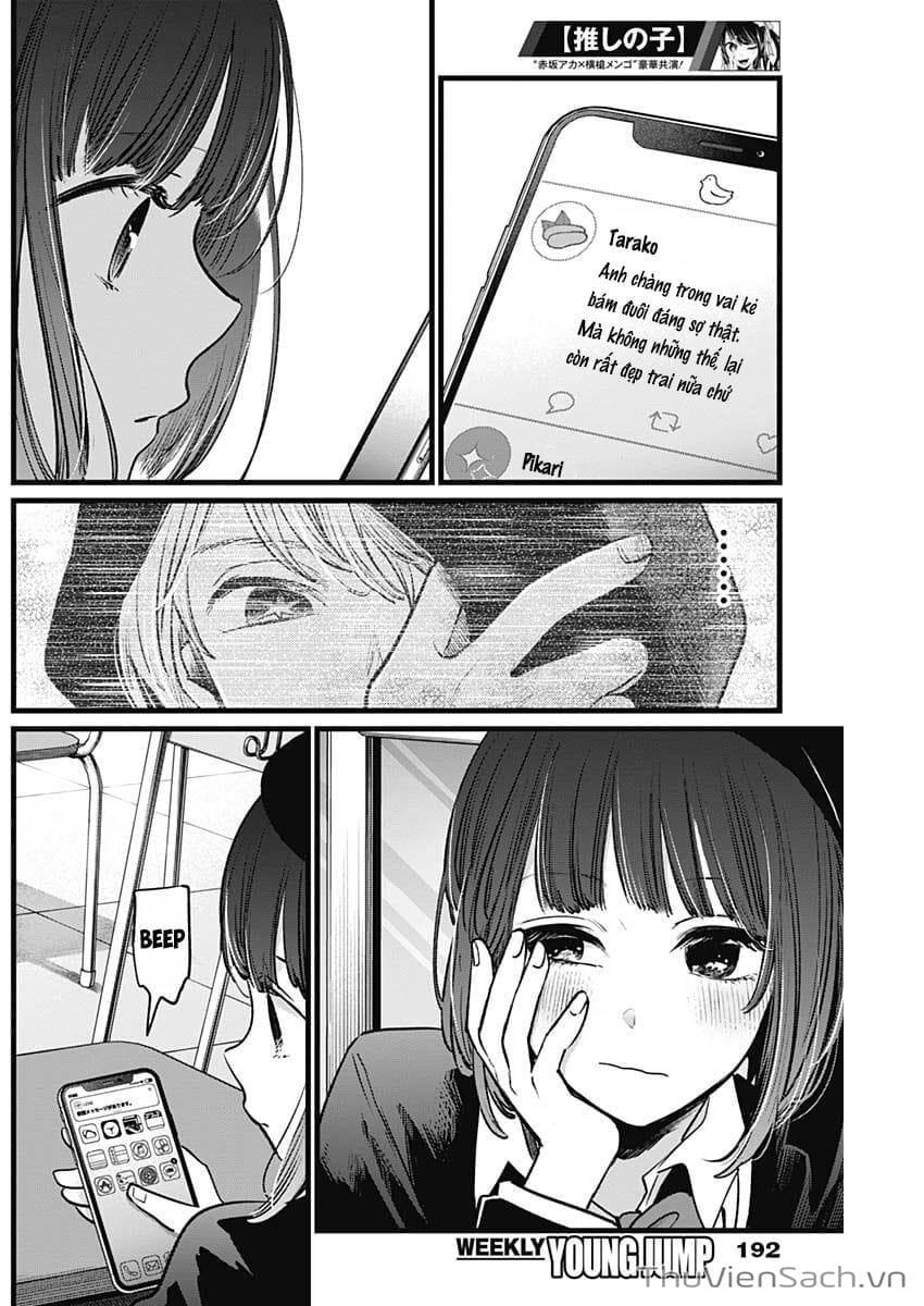 Truyện Tranh Đứa Con Của Thần Tượng - Oshi No Ko trang 5