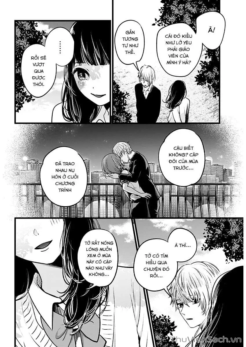 Truyện Tranh Đứa Con Của Thần Tượng - Oshi No Ko trang 5