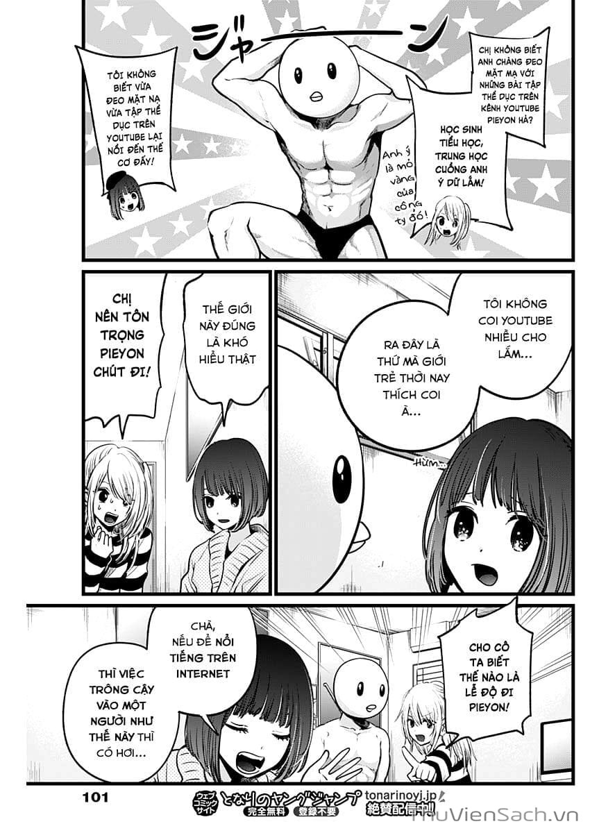 Truyện Tranh Đứa Con Của Thần Tượng - Oshi No Ko trang 5