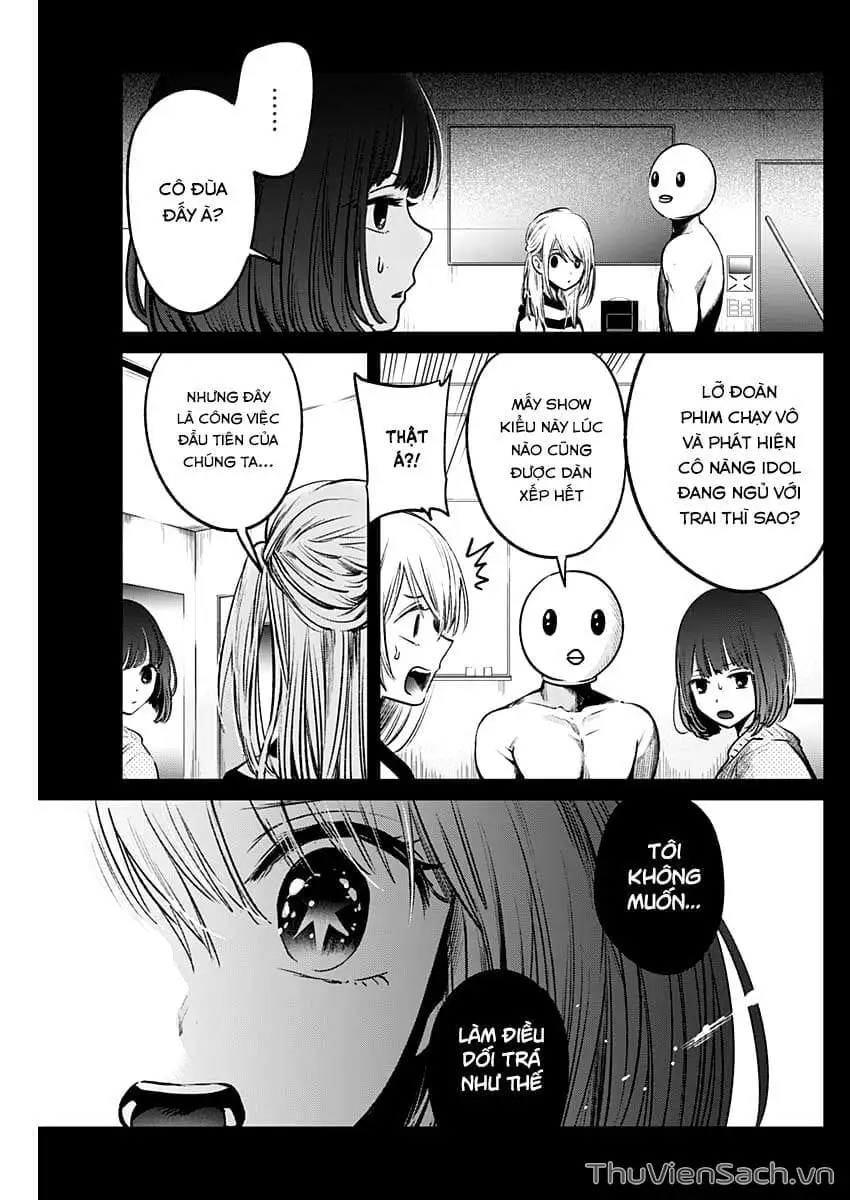 Truyện Tranh Đứa Con Của Thần Tượng - Oshi No Ko trang 5