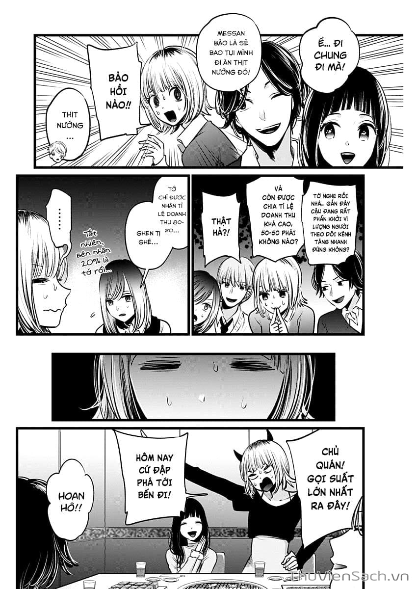 Truyện Tranh Đứa Con Của Thần Tượng - Oshi No Ko trang 5