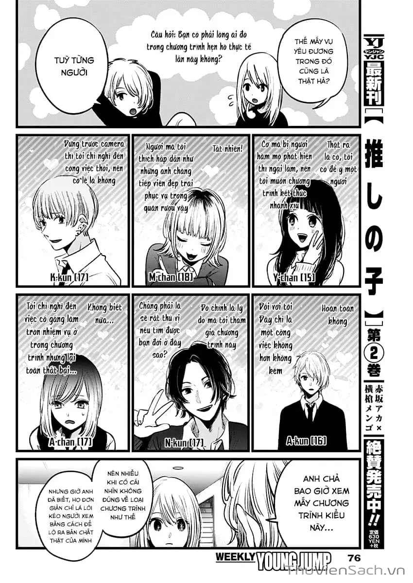 Truyện Tranh Đứa Con Của Thần Tượng - Oshi No Ko trang 5