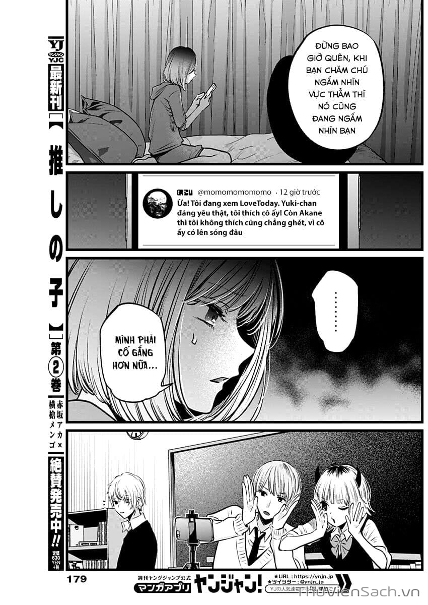 Truyện Tranh Đứa Con Của Thần Tượng - Oshi No Ko trang 5