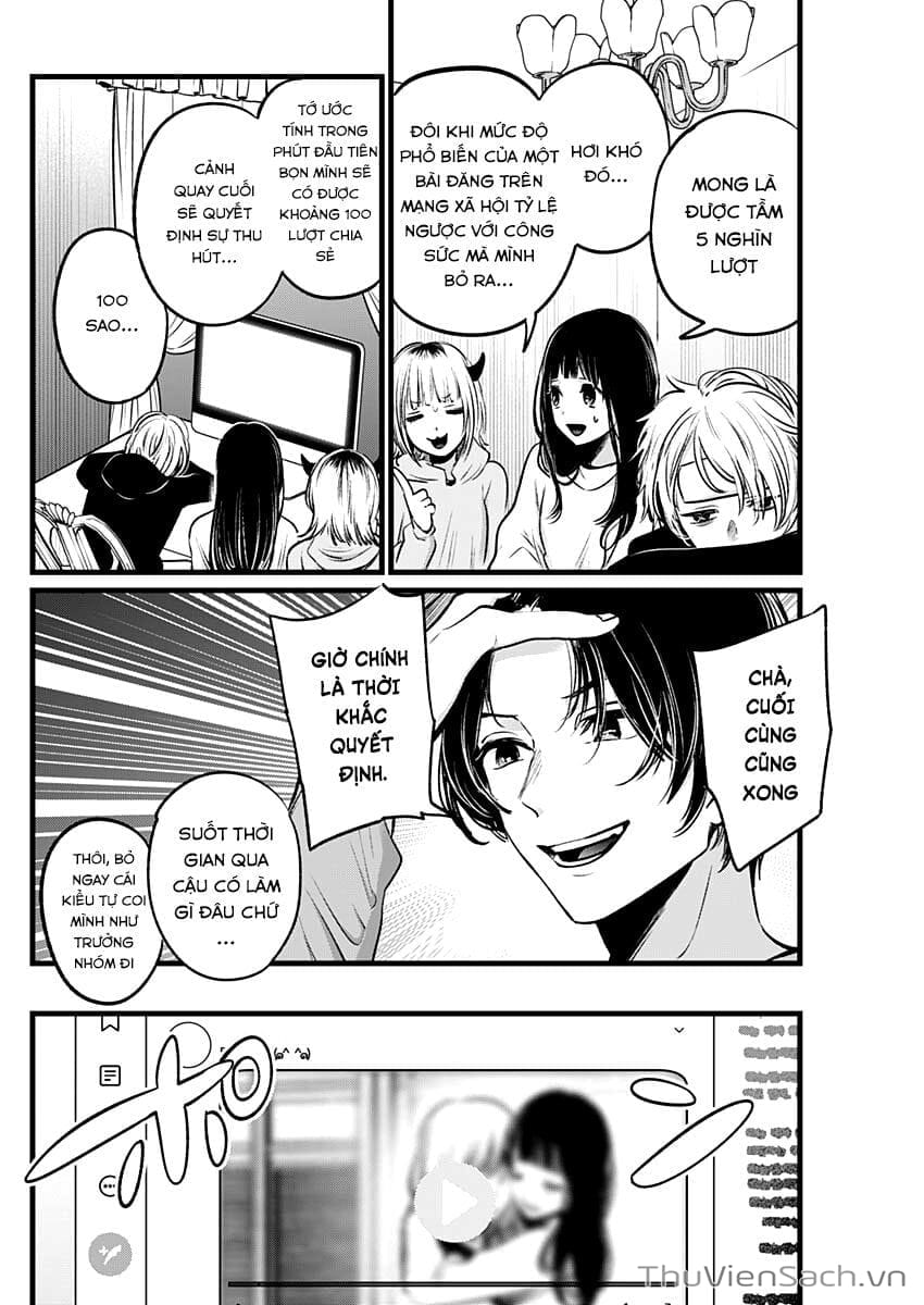 Truyện Tranh Đứa Con Của Thần Tượng - Oshi No Ko trang 5