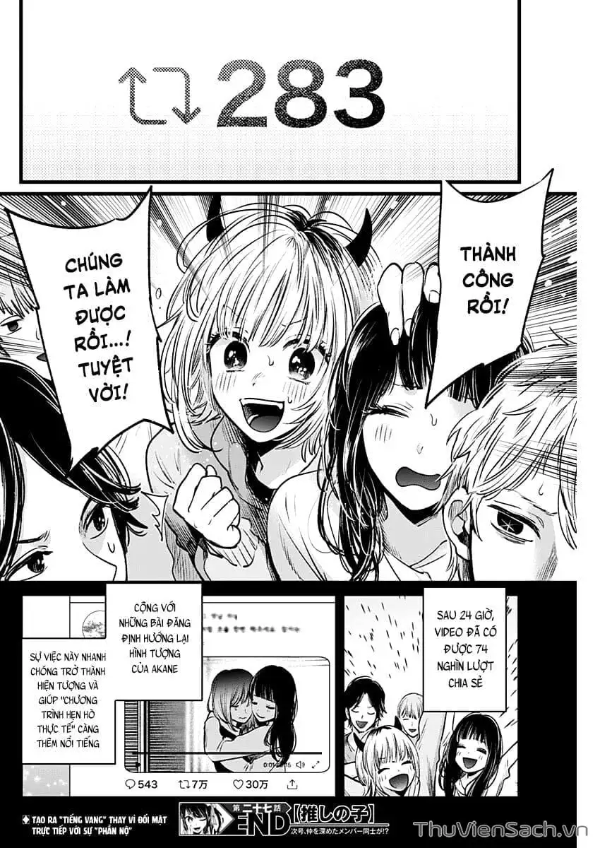 Truyện Tranh Đứa Con Của Thần Tượng - Oshi No Ko trang 5