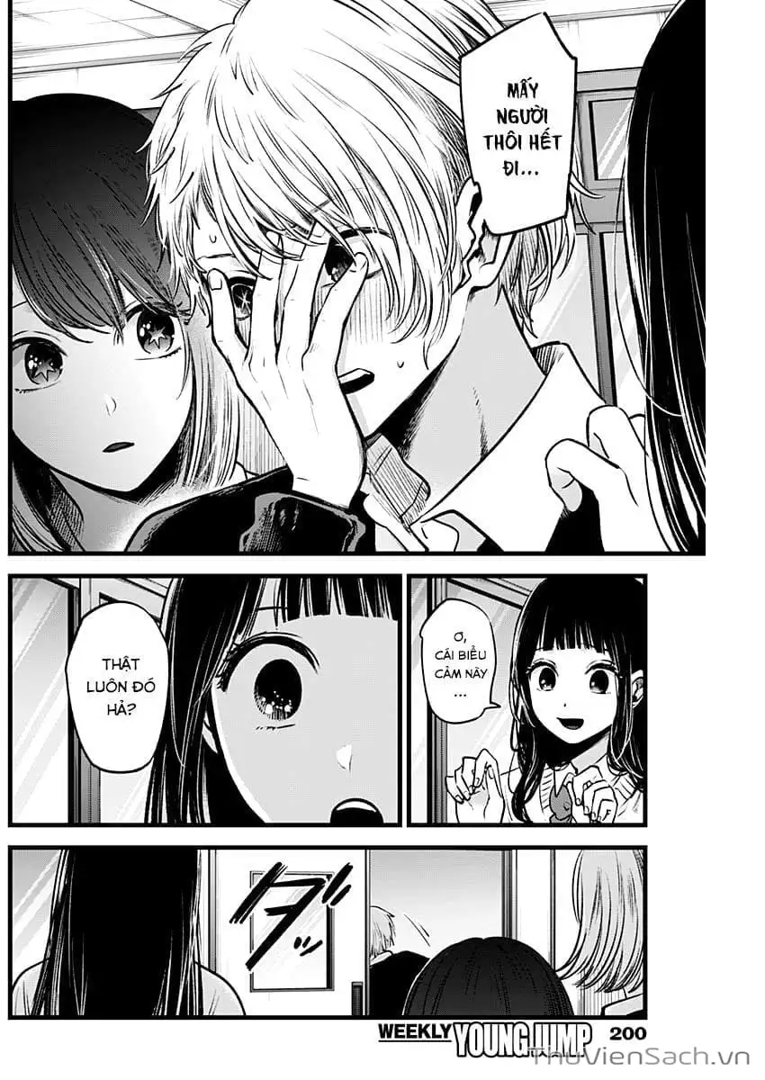 Truyện Tranh Đứa Con Của Thần Tượng - Oshi No Ko trang 5