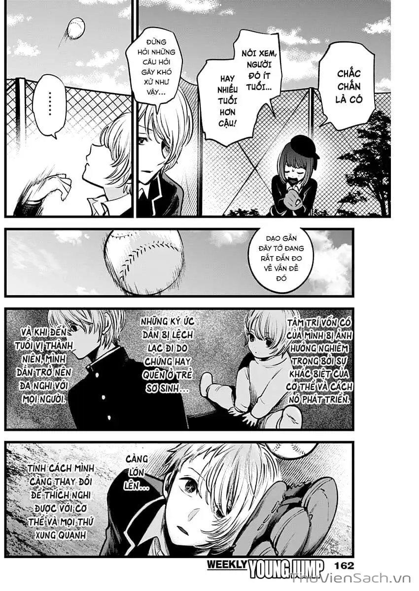 Truyện Tranh Đứa Con Của Thần Tượng - Oshi No Ko trang 5