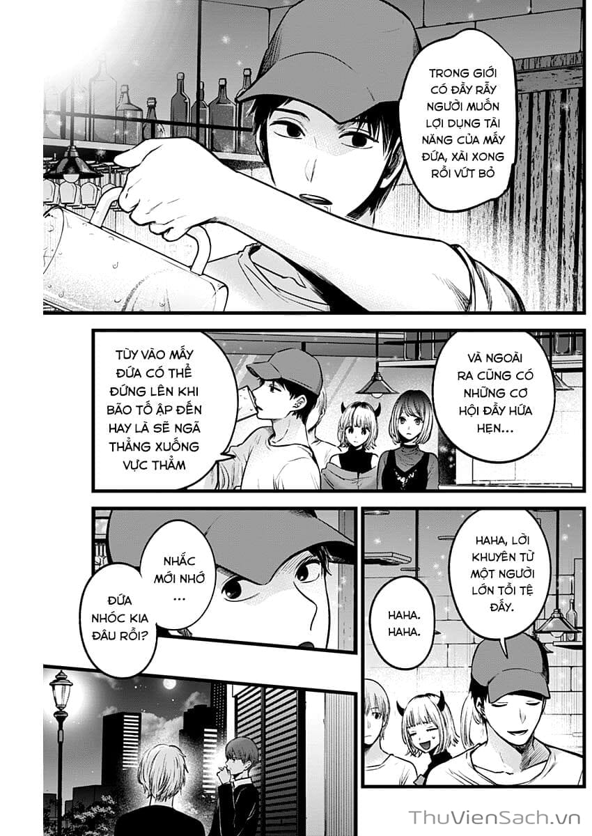 Truyện Tranh Đứa Con Của Thần Tượng - Oshi No Ko trang 5