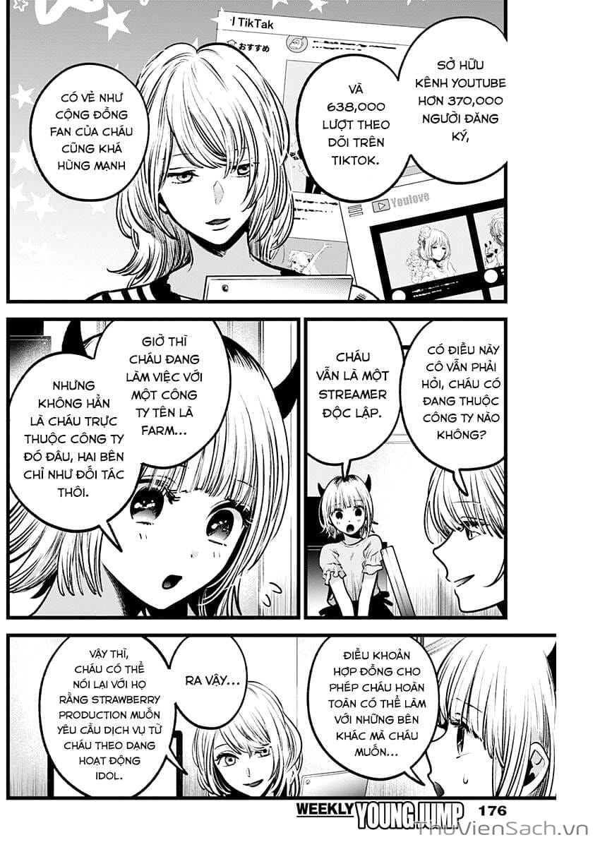 Truyện Tranh Đứa Con Của Thần Tượng - Oshi No Ko trang 5