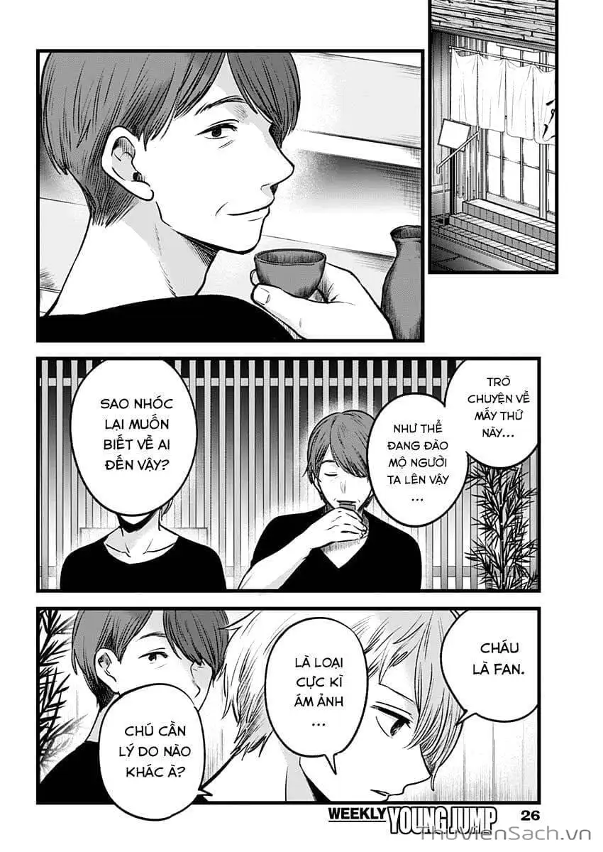 Truyện Tranh Đứa Con Của Thần Tượng - Oshi No Ko trang 5