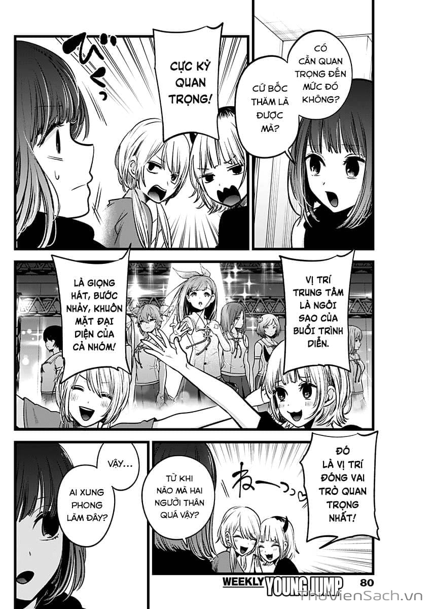 Truyện Tranh Đứa Con Của Thần Tượng - Oshi No Ko trang 5