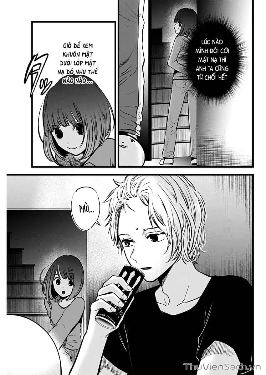 Truyện Tranh Đứa Con Của Thần Tượng - Oshi No Ko trang 5