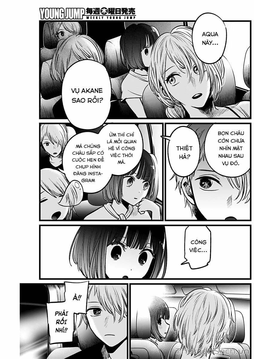 Truyện Tranh Đứa Con Của Thần Tượng - Oshi No Ko trang 5