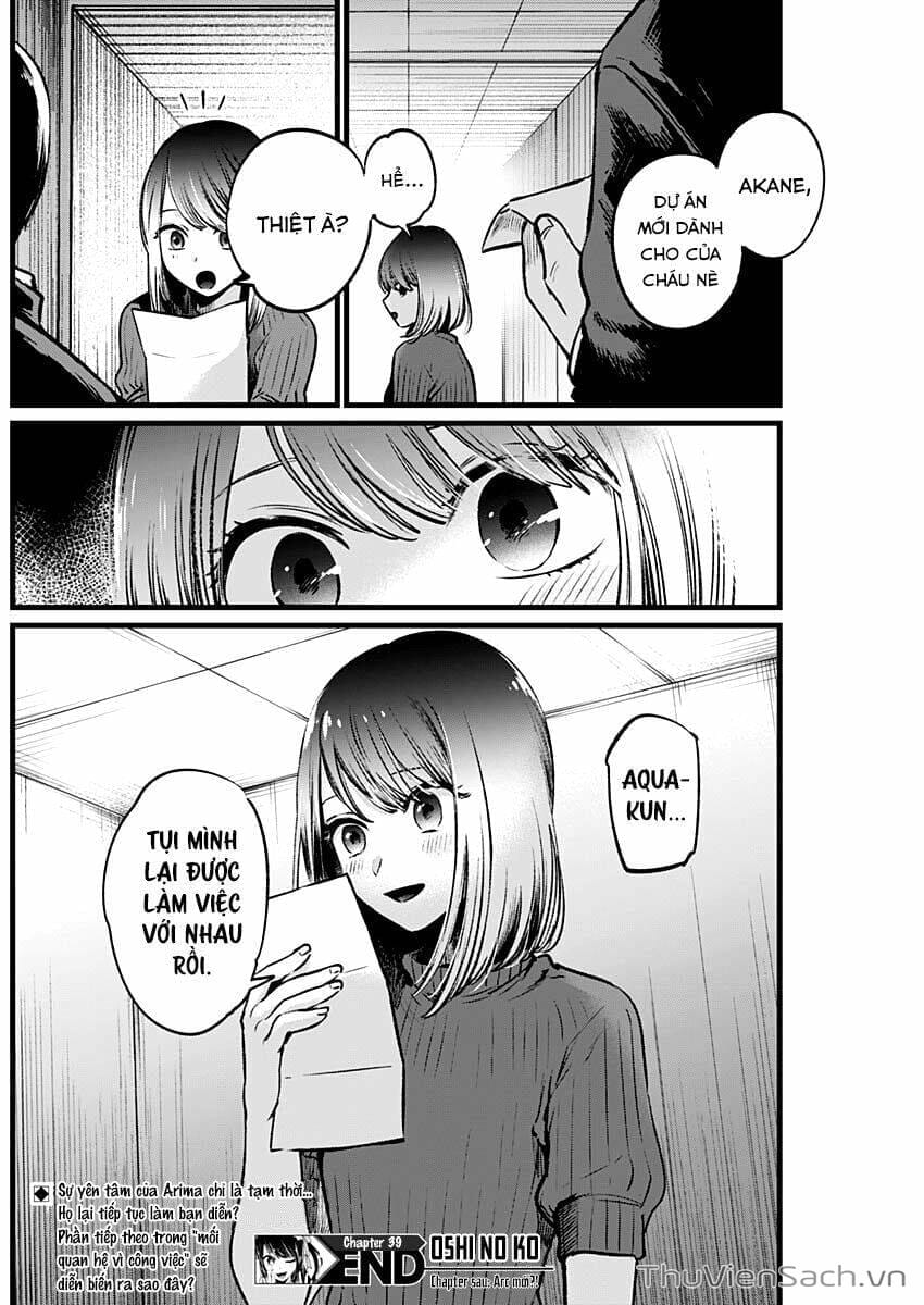 Truyện Tranh Đứa Con Của Thần Tượng - Oshi No Ko trang 5