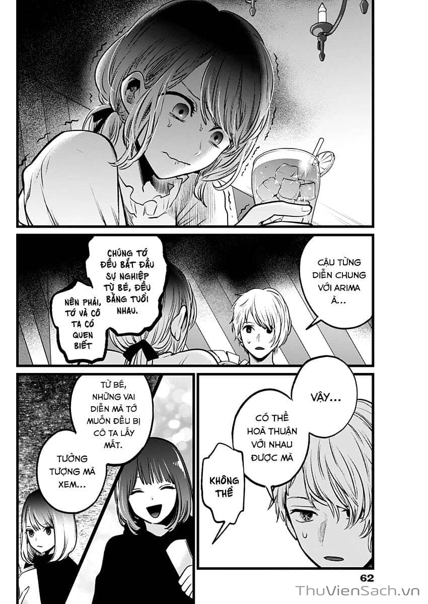 Truyện Tranh Đứa Con Của Thần Tượng - Oshi No Ko trang 5