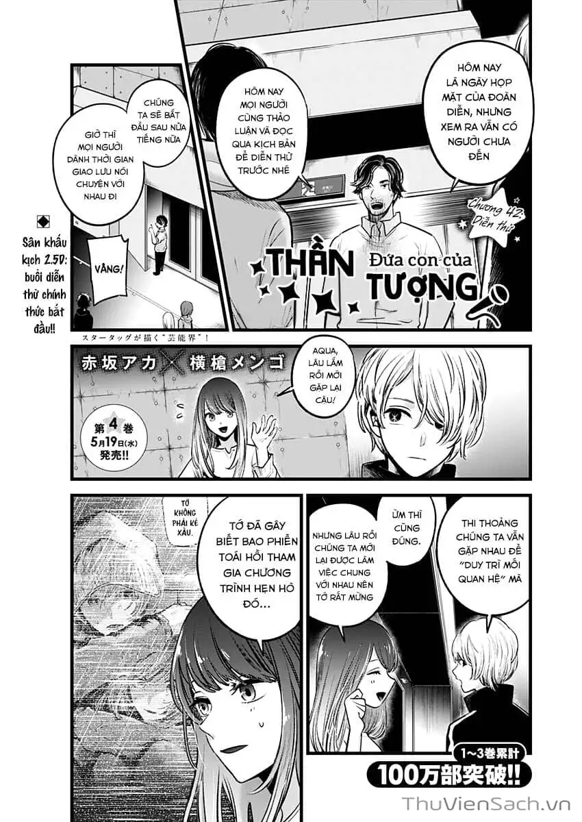 Truyện Tranh Đứa Con Của Thần Tượng - Oshi No Ko trang 5