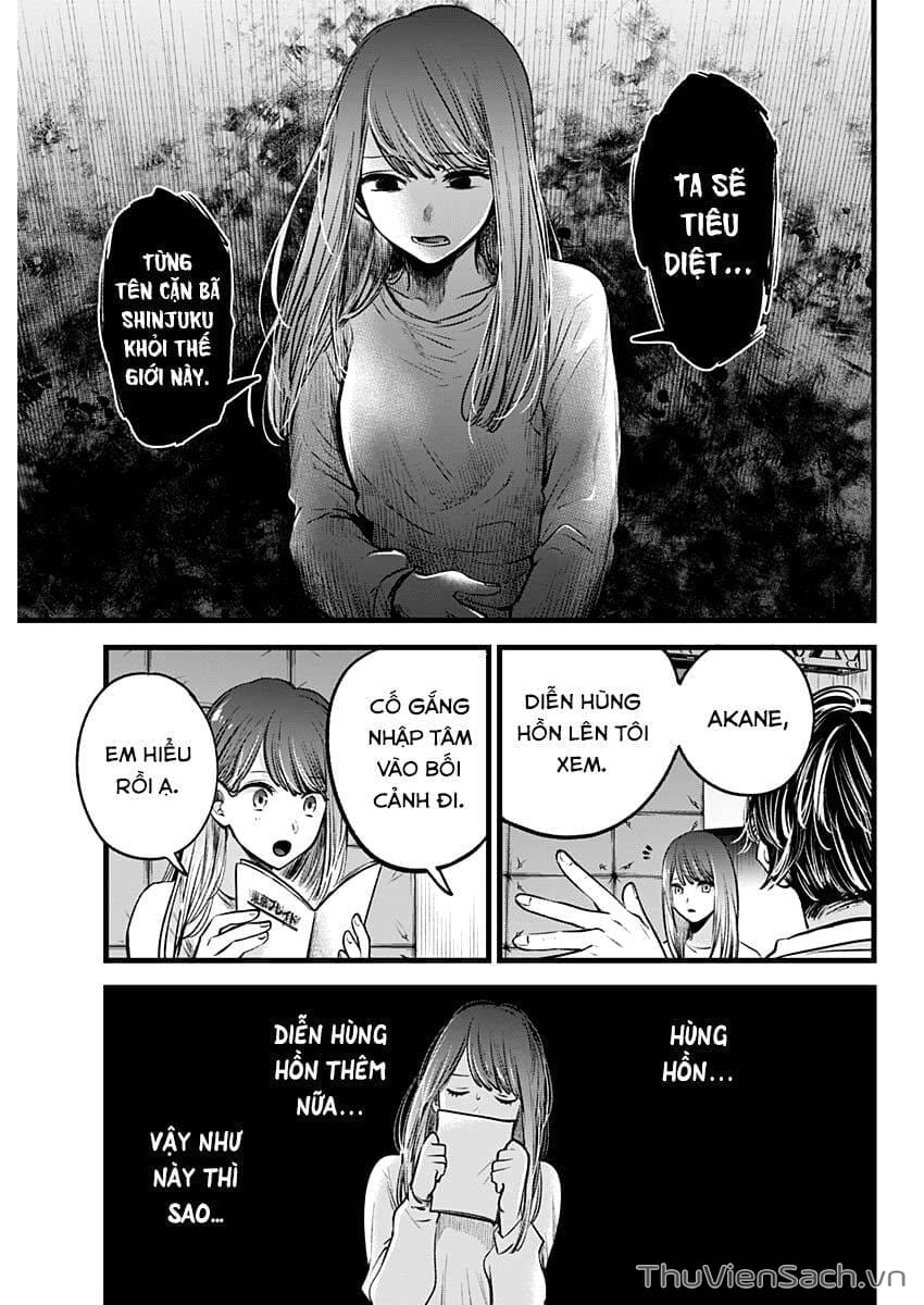 Truyện Tranh Đứa Con Của Thần Tượng - Oshi No Ko trang 5