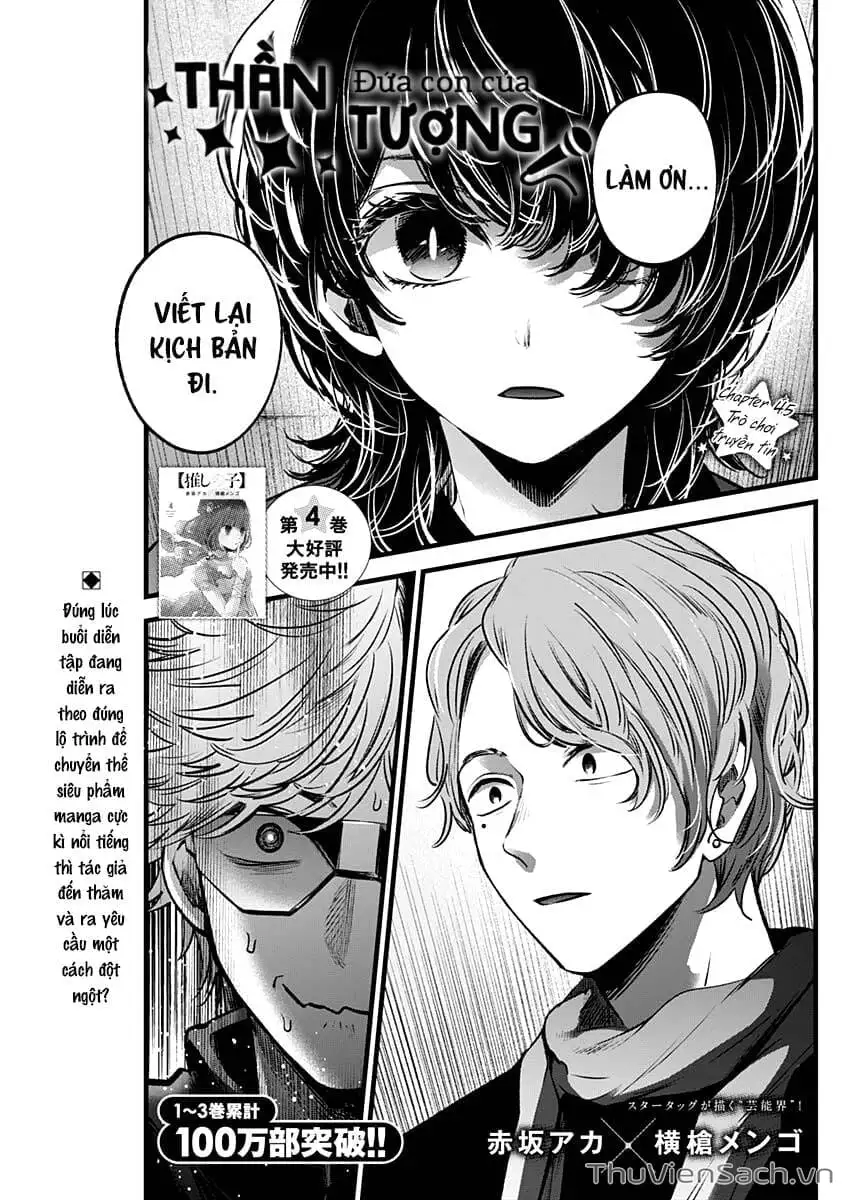 Truyện Tranh Đứa Con Của Thần Tượng - Oshi No Ko trang 5