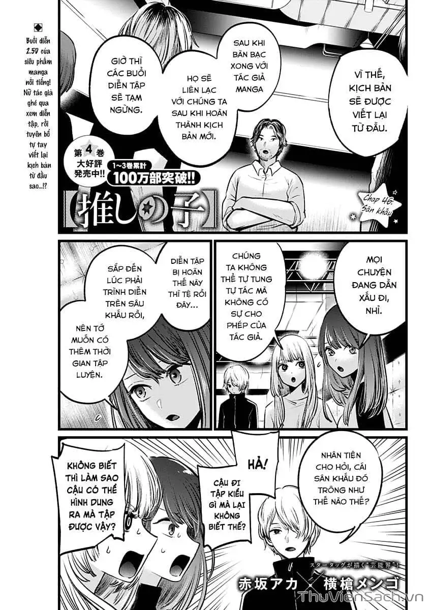 Truyện Tranh Đứa Con Của Thần Tượng - Oshi No Ko trang 5