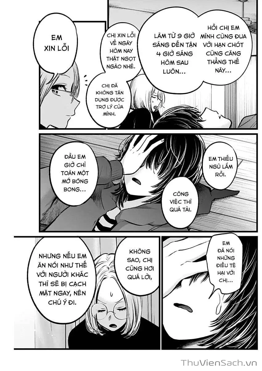 Truyện Tranh Đứa Con Của Thần Tượng - Oshi No Ko trang 5