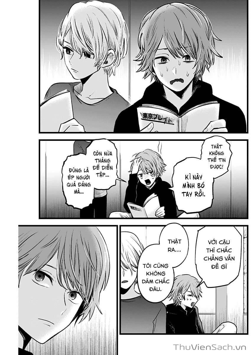 Truyện Tranh Đứa Con Của Thần Tượng - Oshi No Ko trang 5