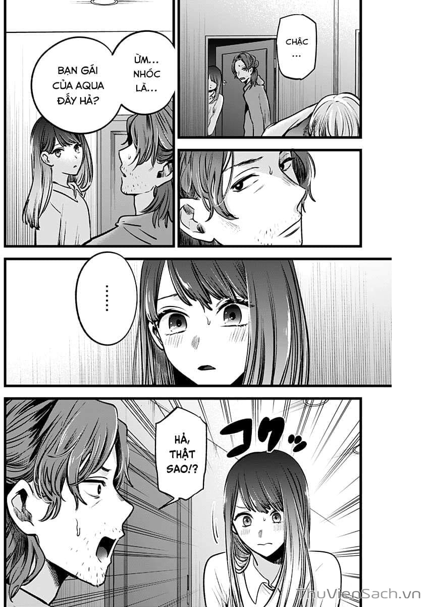 Truyện Tranh Đứa Con Của Thần Tượng - Oshi No Ko trang 5