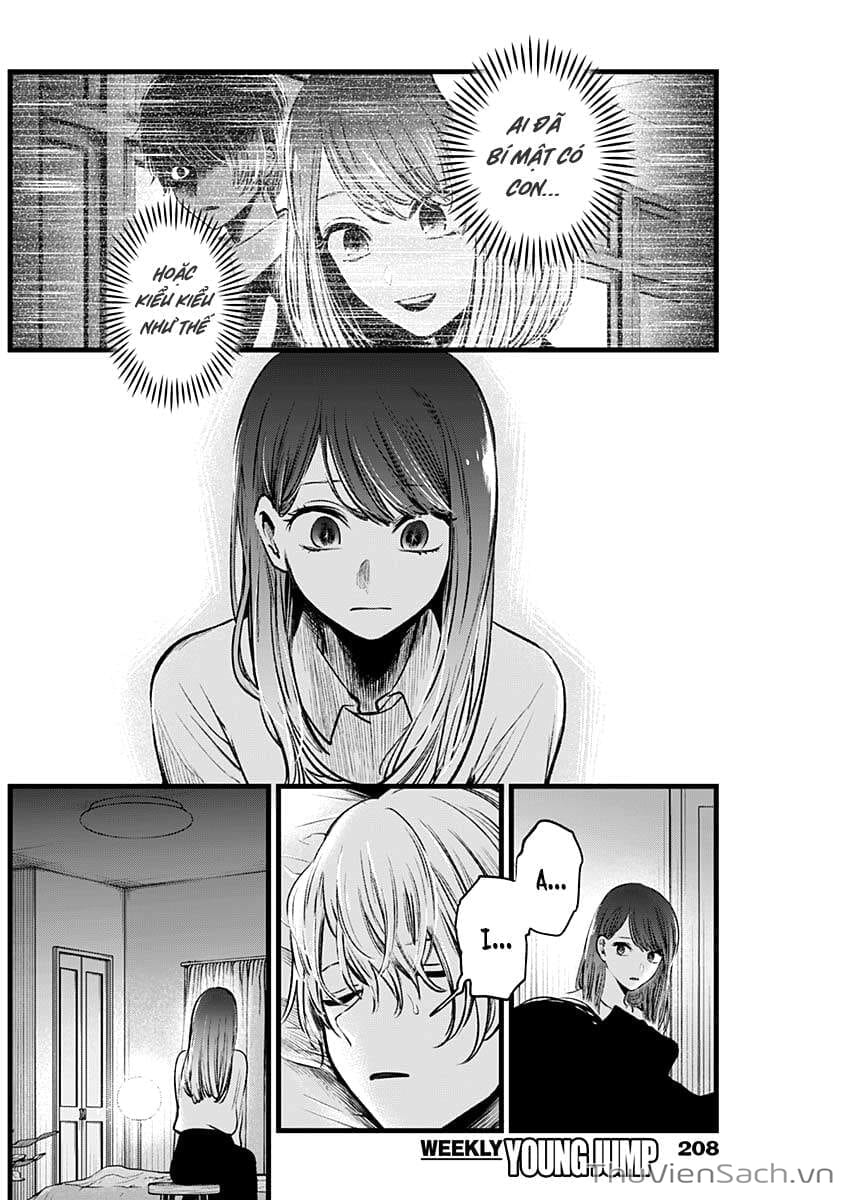 Truyện Tranh Đứa Con Của Thần Tượng - Oshi No Ko trang 5