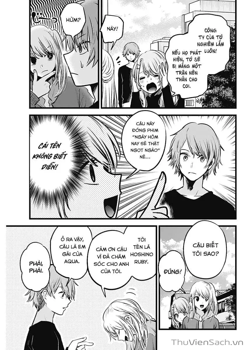 Truyện Tranh Đứa Con Của Thần Tượng - Oshi No Ko trang 5