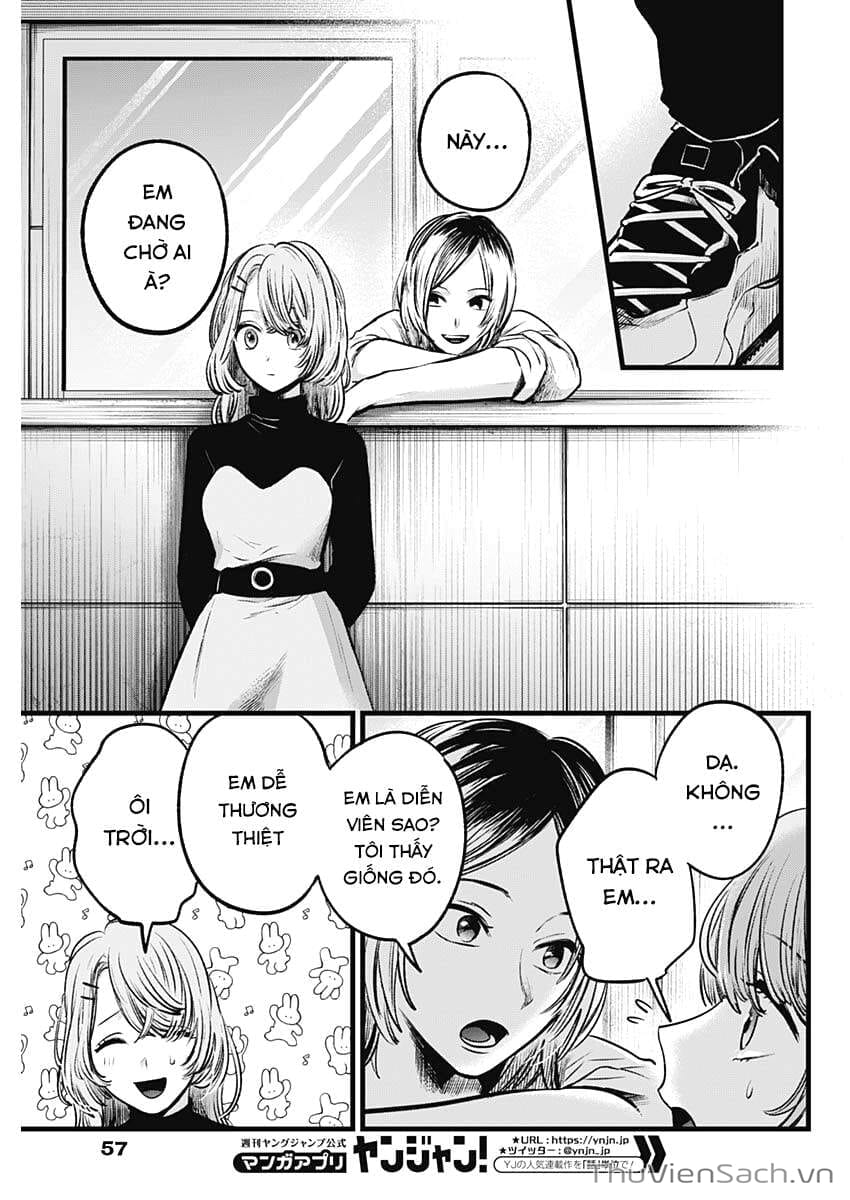 Truyện Tranh Đứa Con Của Thần Tượng - Oshi No Ko trang 5