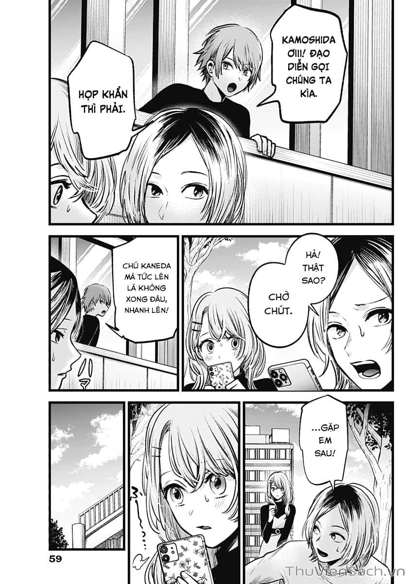 Truyện Tranh Đứa Con Của Thần Tượng - Oshi No Ko trang 5