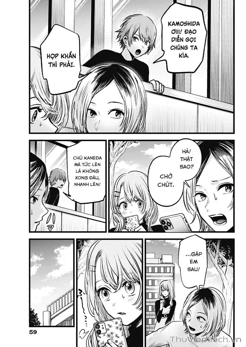 Truyện Tranh Đứa Con Của Thần Tượng - Oshi No Ko trang 5