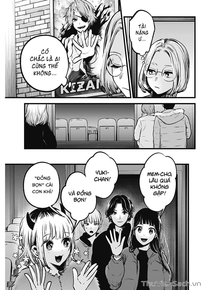 Truyện Tranh Đứa Con Của Thần Tượng - Oshi No Ko trang 5