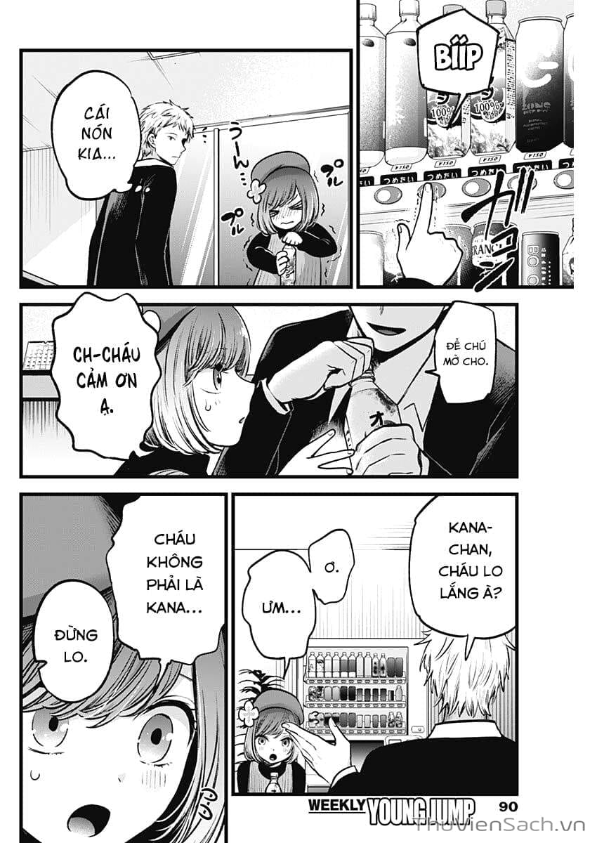 Truyện Tranh Đứa Con Của Thần Tượng - Oshi No Ko trang 5