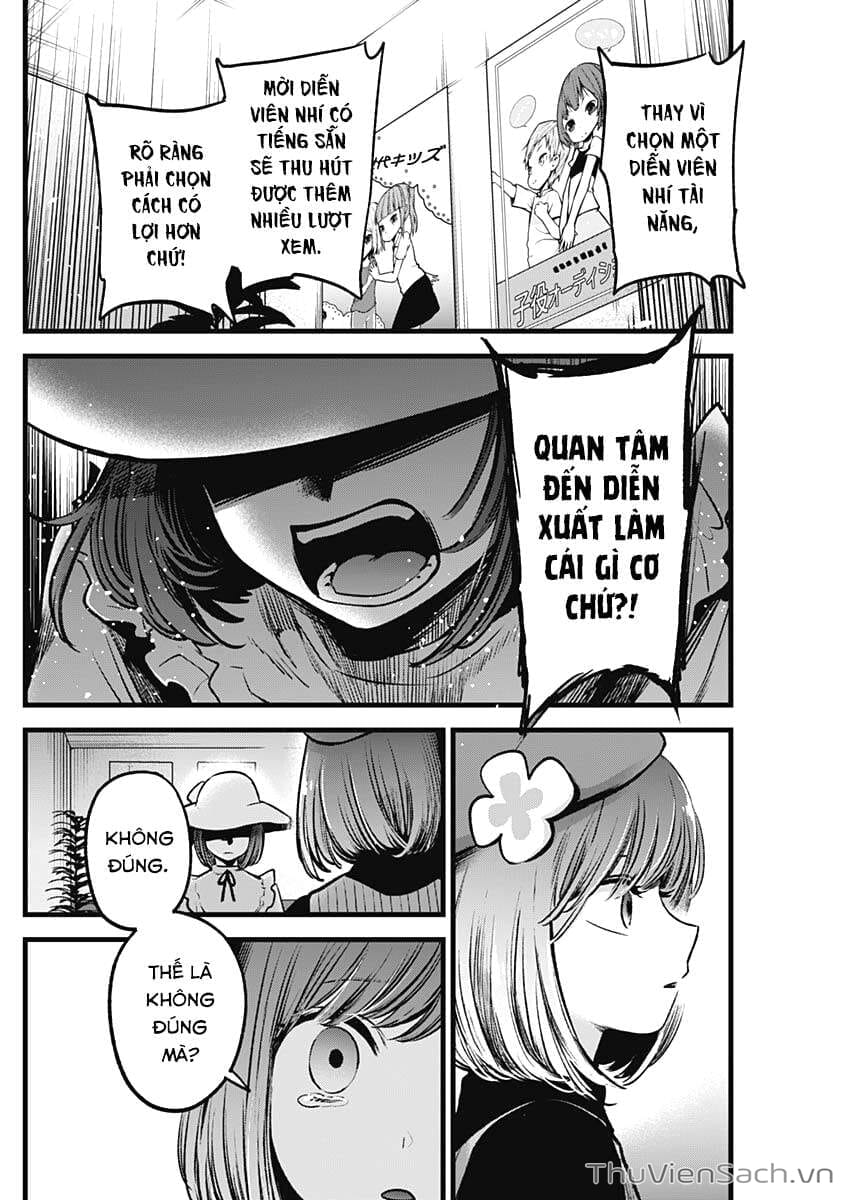 Truyện Tranh Đứa Con Của Thần Tượng - Oshi No Ko trang 5