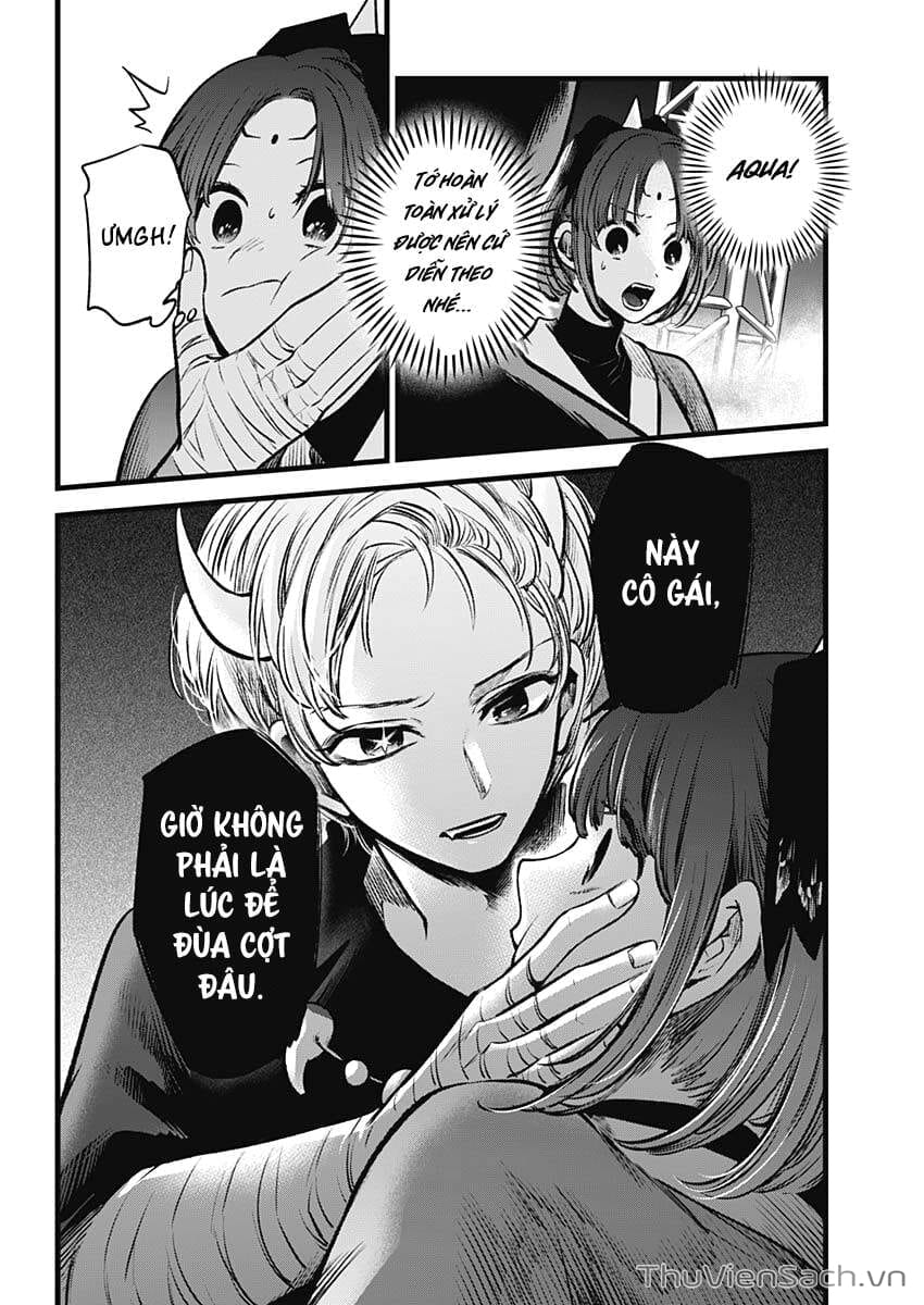 Truyện Tranh Đứa Con Của Thần Tượng - Oshi No Ko trang 5